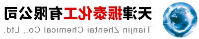 Tianjin Zhentai Chemical Co., Ltd.